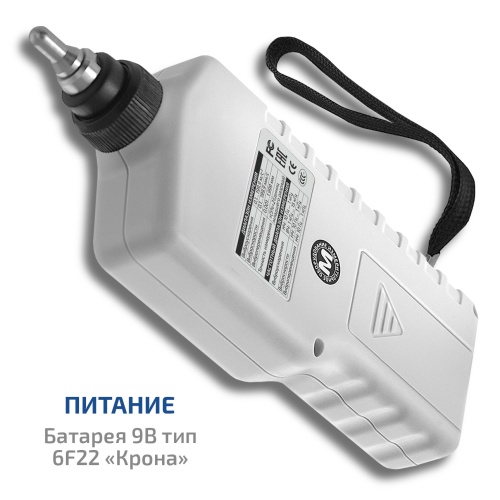 Измеритель вибрации (виброметр) МЕГЕОН 09630 фотография  фото 4
