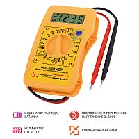 Карманный цифровой мультиметр МЕГЕОН 12800
