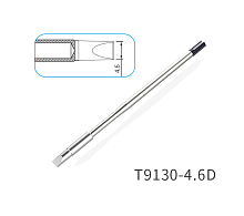 Картридж-наконечник T9130-4.6D