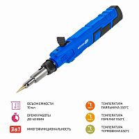 Газовый паяльник МЕГЕОН 00400