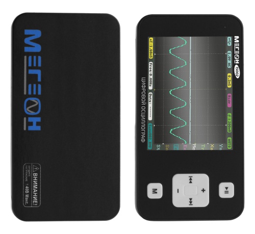 Карманный цифровой осциллограф МЕГЕОН 15002 фотография  фото 5