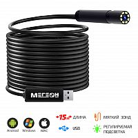 Видеоскоп-Эндоскоп USB 15м МЕГЕОН 33150
