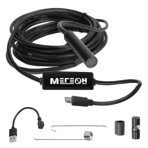 Видеоскоп-Эндоскоп micro-USB 1,5м МЕГЕОН 33251 фотография  фото 6