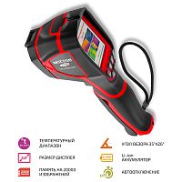 Тепловизор МЕГЕОН 27450