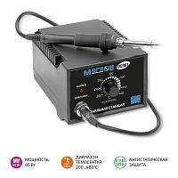 Паяльная станция МЕГЕОН 00361