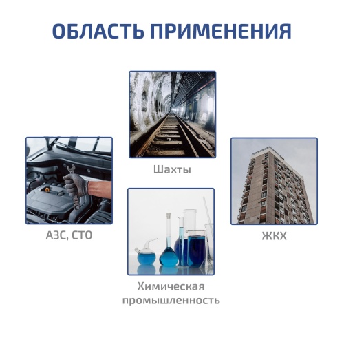 Внешний насос для отбора проб МЕГЕОН 08200K фотография  фото 10