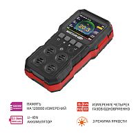 Газоанализатор (комбинированный измеритель 4 в 1) МЕГЕОН 08009