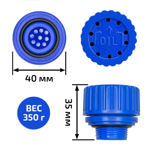 Фильтр для насоса МЕГЕОН 98030F1 фотография  фото 5