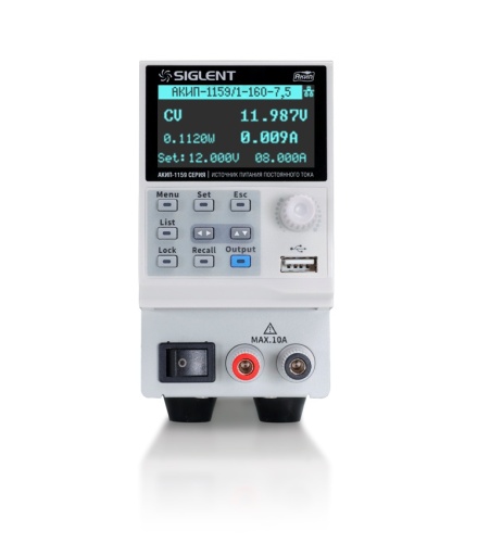 Источник питания Источник питания постоянного тока АКИП-1159/1-160-7,5 фотография  фото 2