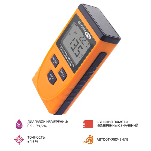 Индукционный влагомер древесины МЕГЕОН 20725 - внешний вид Индукционный влагомер древесины МЕГЕОН 20725 фотография