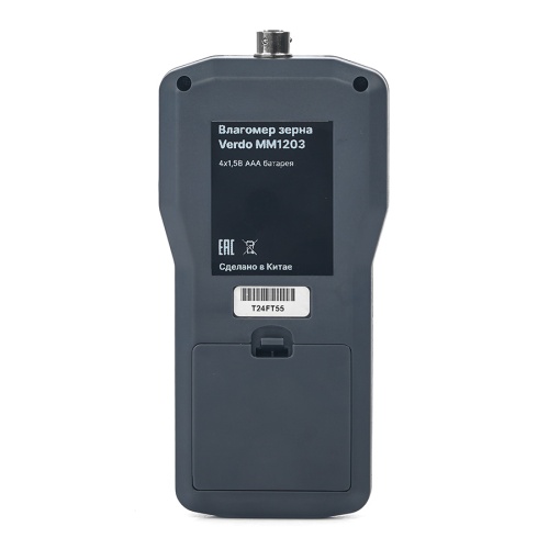 VERDO MM1203 Влагомер зерновых культур (37 кодов) фотография  фото 6
