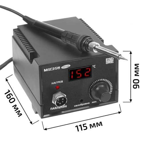 Паяльная станция МЕГЕОН 00336 фотография  фото 5