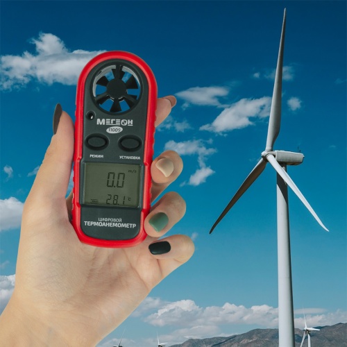 Цифровой термоанемометр МЕГЕОН 11009 - внешний вид фото 8 Цифровой термоанемометр МЕГЕОН 11009 фотография фото 8