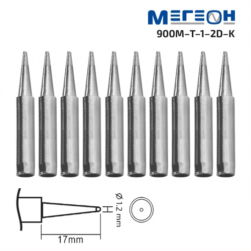 Комплект жал МЕГЕОН 900M-T-1.2D-K фотография 