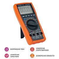 Цифровой мультиметр с автоматическим выбором диапазона МЕГЕОН 12799