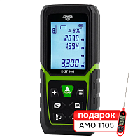 Комплект лазерного дальномера AMO DIST 50G и термометра AMO T105