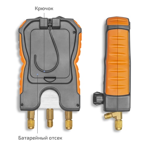 Цифровой манометрический коллектор МЕГЕОН 51050 фотография  фото 12