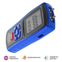 Дифференциальный манометр МЕГЕОН 51016