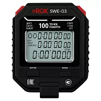 Секундомер электронный RGK SWE-03 с поверкой