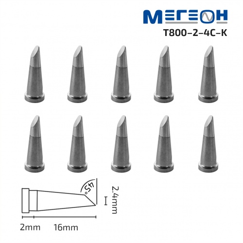 Комплект жал МЕГЕОН T800-2.4C-K фотография 