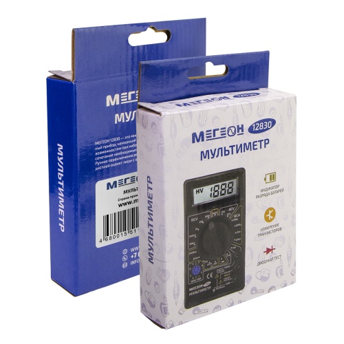 Мультиметр МЕГЕОН 12830 фотография  фото 9