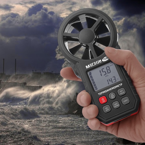 Цифровой термоанемометр МЕГЕОН 11060 - внешний вид фото 11 Цифровой термоанемометр МЕГЕОН 11060 фотография фото 11