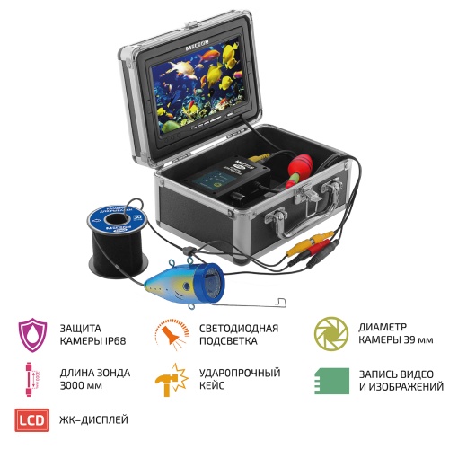 Камера для рыбалки с записью МЕГЕОН 33300 фотография 