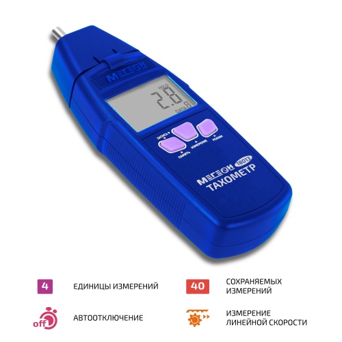 Тахометр МЕГЕОН 18013 фотография 