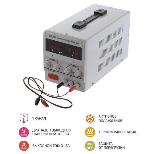 Источник питания Импульсный источник питания МЕГЕОН 31303 - внешний вид Источник питания Импульсный источник питания МЕГЕОН 31303 фотография