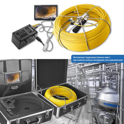 Профессиональный промышленный видеоскоп МЕГЕОН 33815 фотография  фото 14