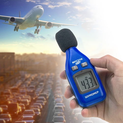 Шумомер МЕГЕОН 92130 фотография  фото 8