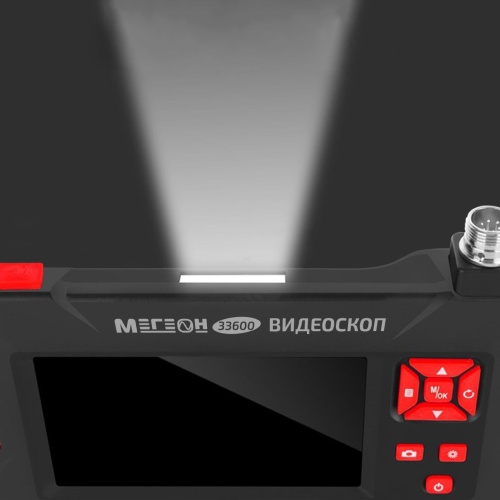 Эндоскоп МЕГЕОН 33600 фотография  фото 7