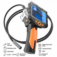 Видеоскоп - Эндоскоп МЕГЕОН 33500-3125