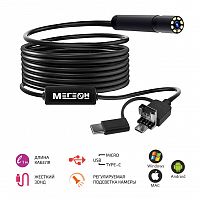 Видеоскоп МЕГЕОН 33014