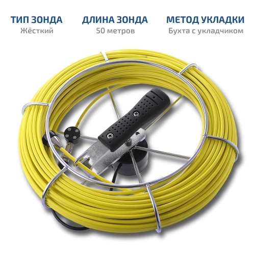 Видеоскоп - Эндоскоп технический МЕГЕОН 33800 фотография  фото 4