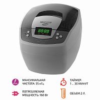 Ультразвуковая ванна МЕГЕОН 76008