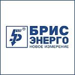 БрисЭнерго