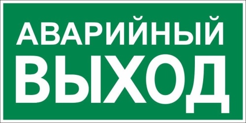 Светильник LED NOTE настенно-потолочный