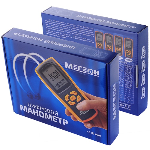 Дифференциальный цифровой манометр МЕГЕОН 51011 фотография  фото 9