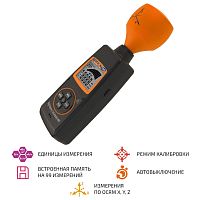 Измеритель уровня электромагнитного излучения МЕГЕОН 07300