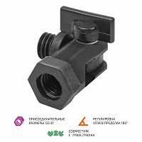 Переходник G5/8"- G5/8" МЕГЕОН 77901K13