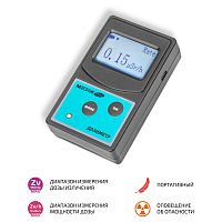 Дозиметр МЕГЕОН 07010