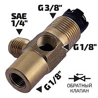 Разветвитель для вакуумного насоса МЕГЕОН 98030E