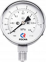 ТМВ-511 NH3