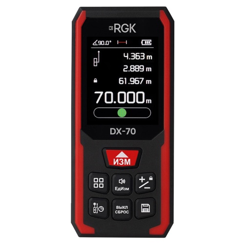 Лазерный дальномер RGK DX-70 фотография 