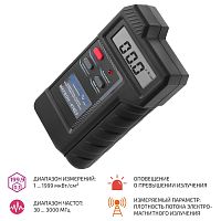 Измеритель уровня электромагнитного поля МЕГЕОН 07150