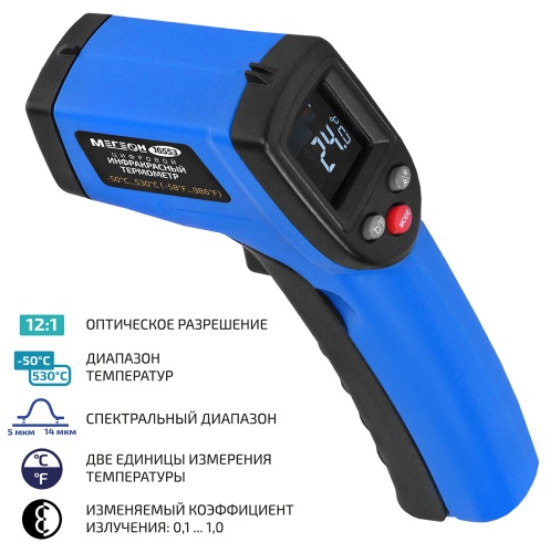 Бесконтактный термометр МЕГЕОН 16553 - внешний вид Бесконтактный термометр МЕГЕОН 16553 фотография