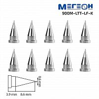 Комплект жал МЕГЕОН T800-LTT-LF-K