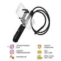 Видеоскоп МЕГЕОН 33011