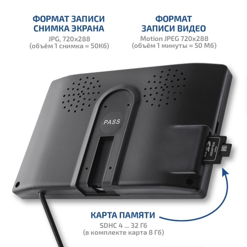 Профессиональный промышленный видеоскоп МЕГЕОН 33810 фотография  фото 6